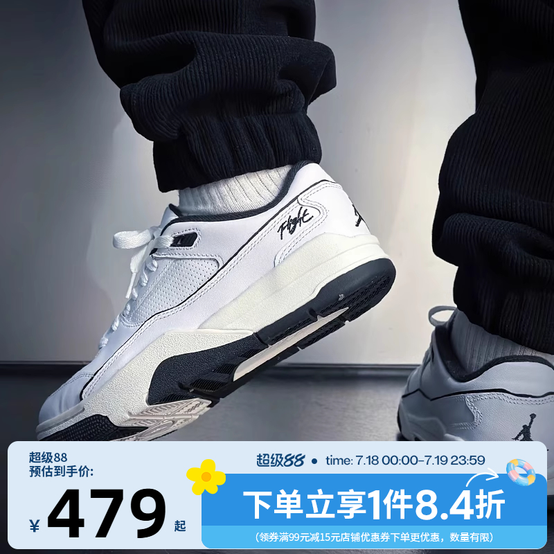 nike耐克运动鞋休闲鞋
