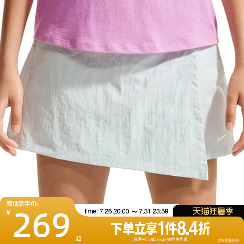 nike耐克运动休闲短裤