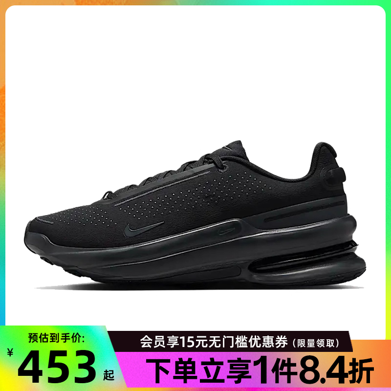nike耐克夏季男鞋AIR ZOOM UPTURN SC运动鞋训练跑步鞋IB2746-002