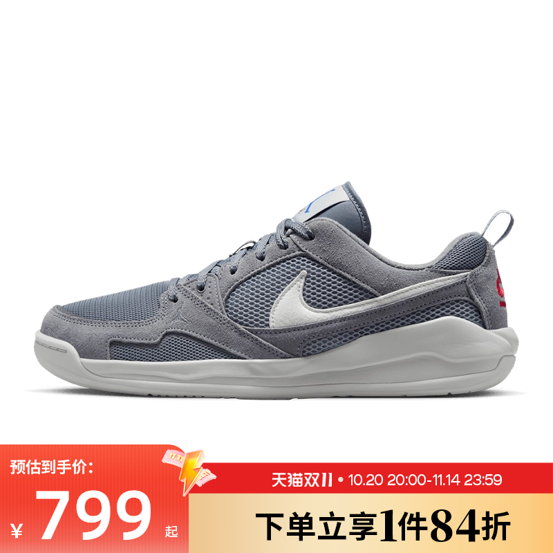 nike耐克运动鞋休闲鞋