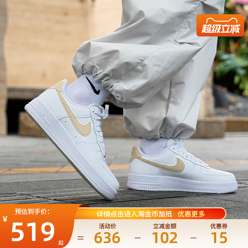 nike耐克运动鞋休闲鞋