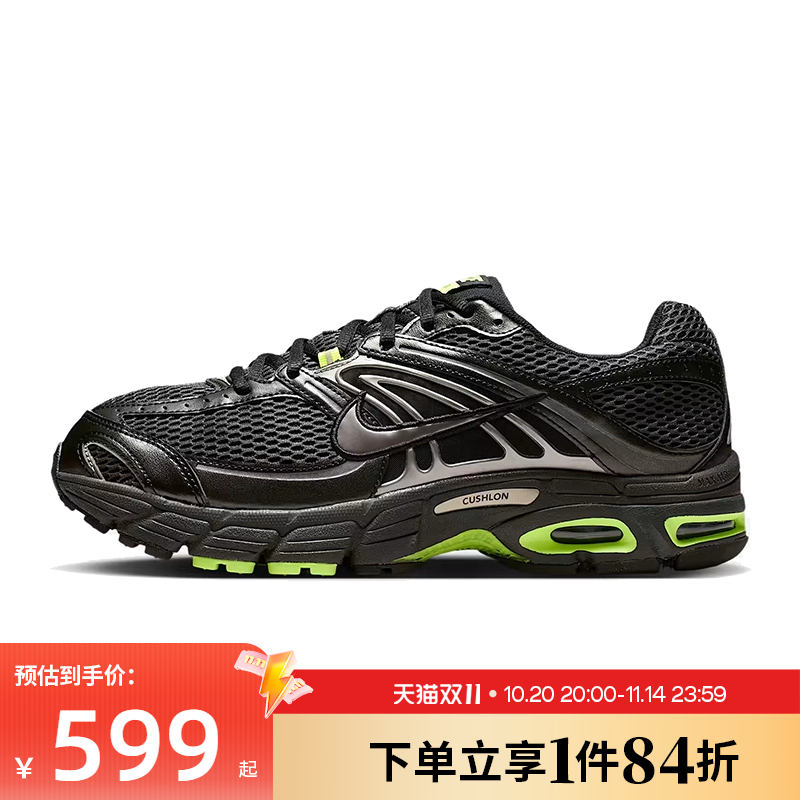 nike耐克运动训练跑步鞋