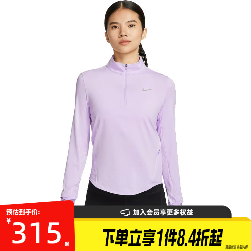 nike耐克运动训练休闲T恤