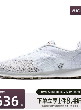 盛世长运nike耐克夏季男鞋LD-1000运动鞋休闲鞋IQ5241-100