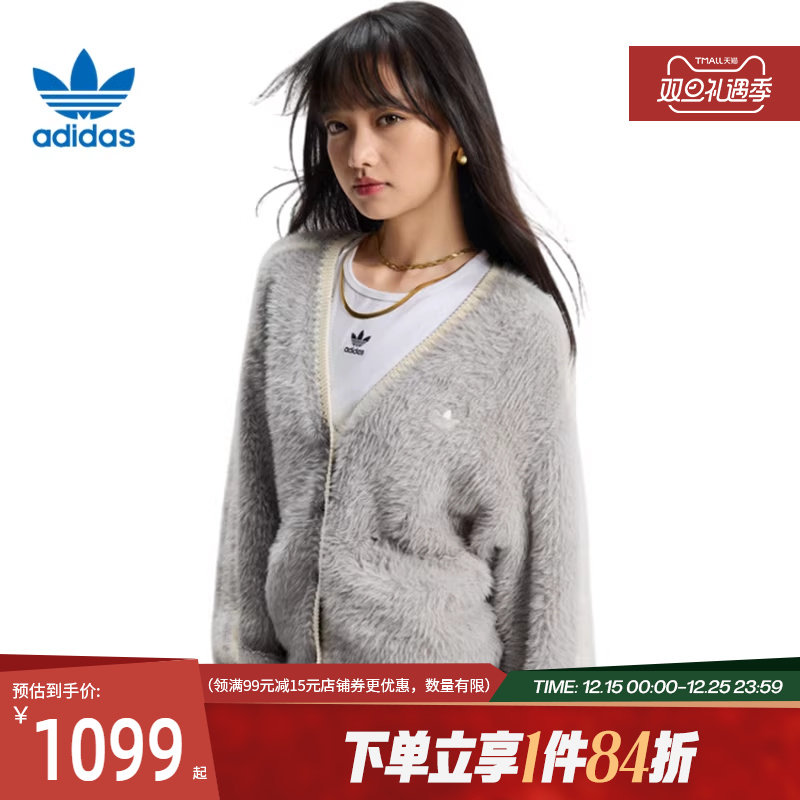 阿迪达斯运动休闲夹克外套