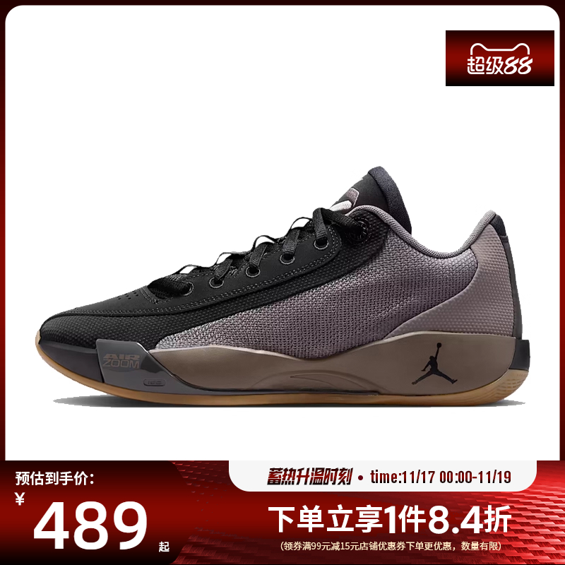 nike耐克运动鞋休闲鞋