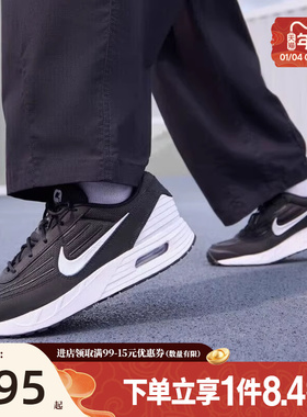 盛世长运nike耐克男鞋AIR MAX VERSE运动鞋训练跑步鞋FV1302-003