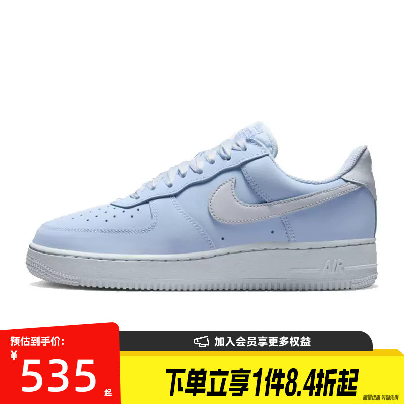 nike耐克运动鞋休闲鞋
