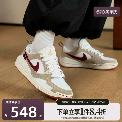 nike耐克运动鞋休闲鞋