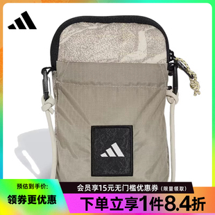 男女包运动休闲单肩包背包JD5856 阿迪达斯官网夏季