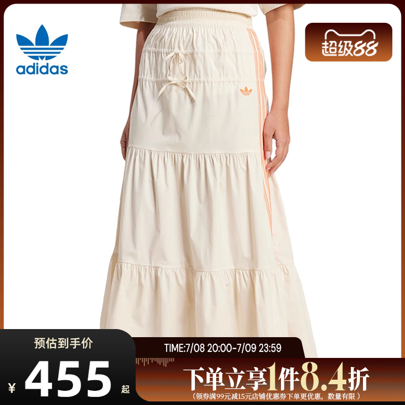阿迪達斯運動休閑半身裙