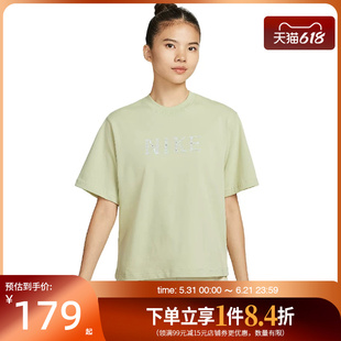 盛世长运nike耐克夏季女子运动休闲短袖T恤II0446-397
