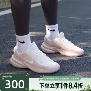 盛世长运nike耐克女鞋UPLIFT SC运动鞋跑步鞋IB2766-102