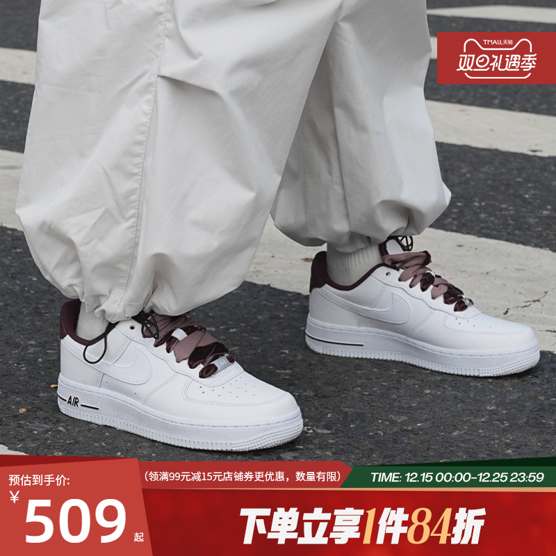 nike耐克运动鞋休闲鞋