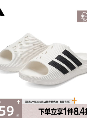盛世长运adidas阿迪达斯夏季男女鞋SANDAL运动鞋拖鞋KI0054