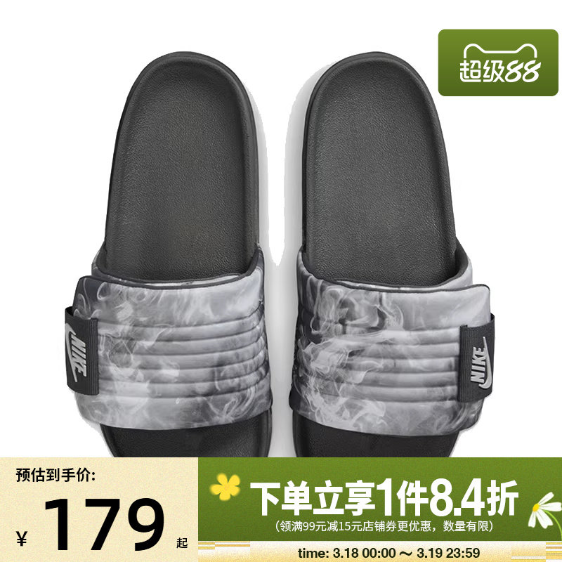 盛世长运nike耐克夏季男鞋SANDALS魔术贴运动鞋拖鞋HQ2178-001