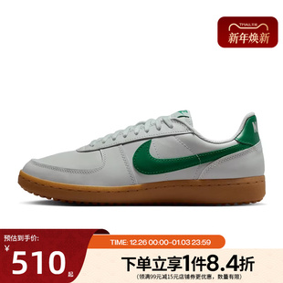 FIELD 男鞋 GENERAL运动鞋 休闲鞋 003 nike耐克春季 IH1343 新年款