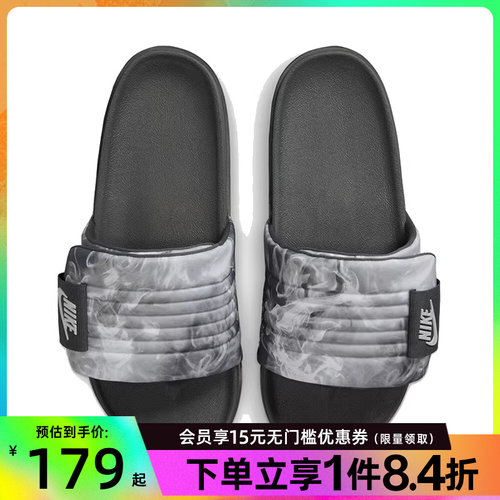 nike耐克运动鞋休闲拖鞋