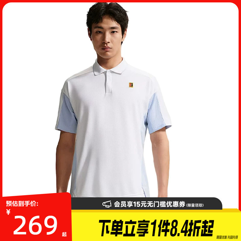 nike耐克运动训练休闲T恤