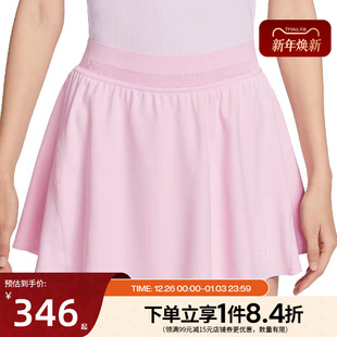nike耐克春季 663 女子网球运动休闲半身裙短裙FZ6730