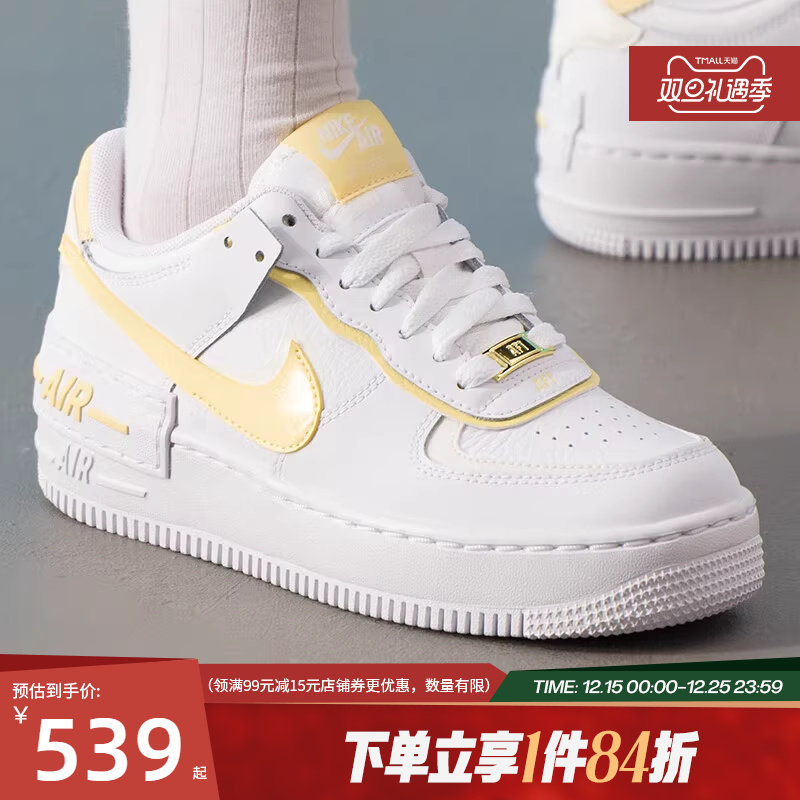 nike耐克运动鞋休闲鞋