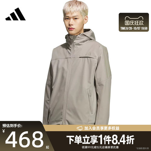 阿迪达斯运动休闲夹克外套