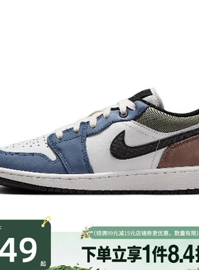 盛世长运nike耐克大童鞋AIR JORDAN 1运动休闲鞋篮球鞋HV5973-101