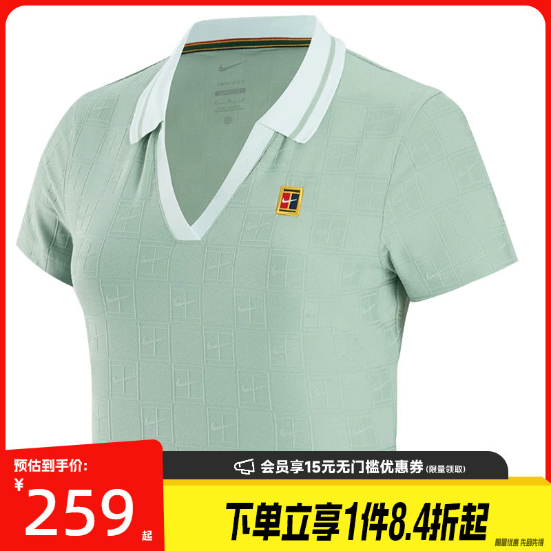 nike耐克运动训练休闲T恤