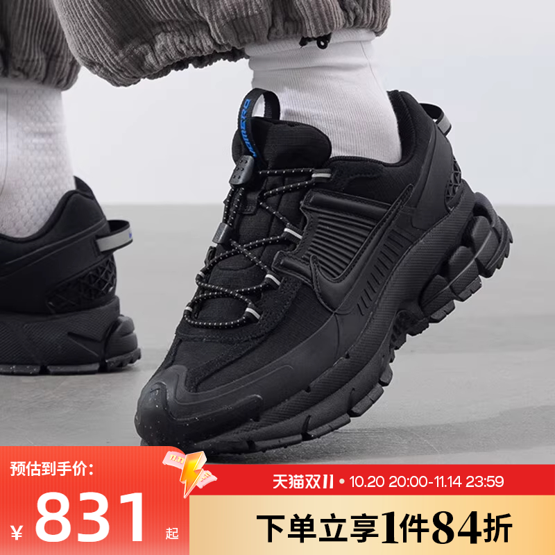 nike耐克运动训练跑步鞋