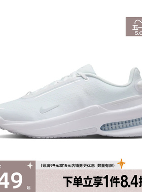 盛世长运nike耐克女鞋AIR ZOOM UPTURN SC运动鞋跑步鞋IB2764-100
