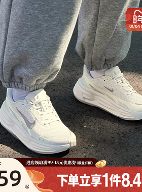 盛世nike耐克新年款女COMFORT RIDE EASYON运动跑步鞋IF5001-005