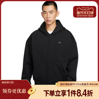 nike耐克运动休闲夹克外套