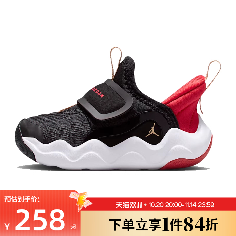 nike耐克运动休闲童鞋
