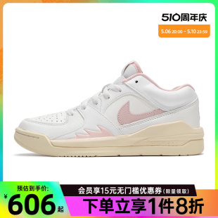 FB2269 休闲鞋 STADIUM nike耐克夏季 160 JORDAN 板鞋 90运动鞋 女鞋