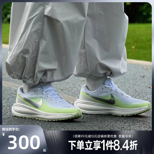 nike耐克运动训练跑步鞋