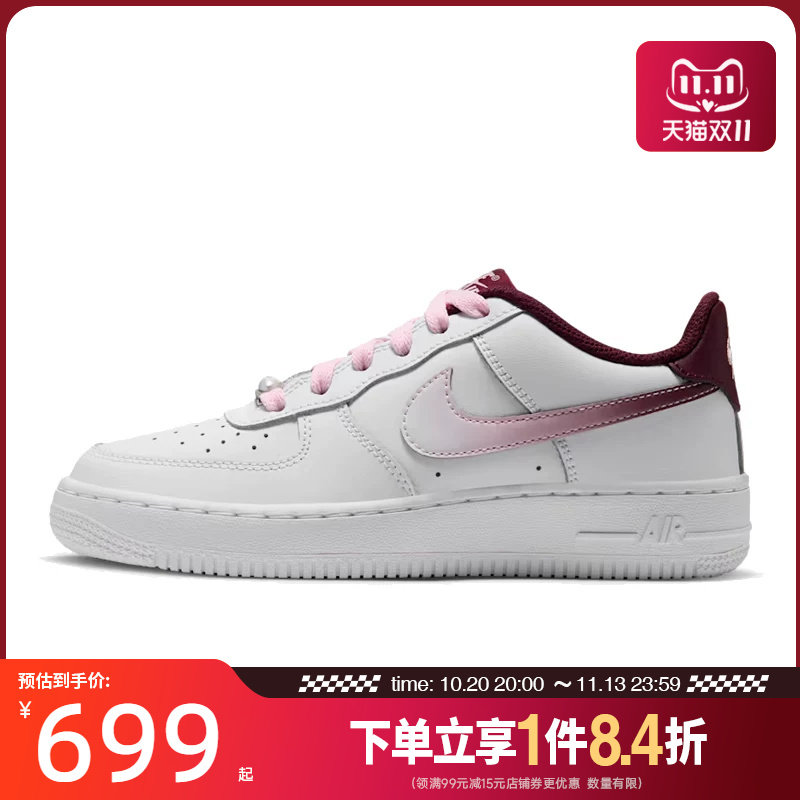nike耐克运动休闲童鞋