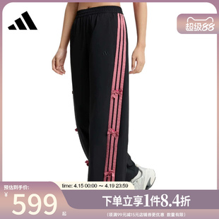 盛世长运adidas阿迪达斯春季女子梭织长裤运动休闲长裤KR7598