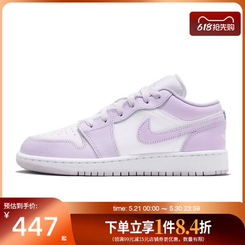 nike耐克运动休闲童鞋