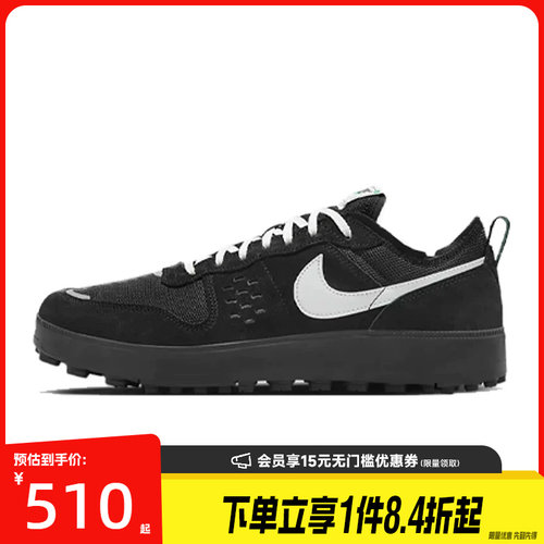 nike耐克运动鞋休闲鞋
