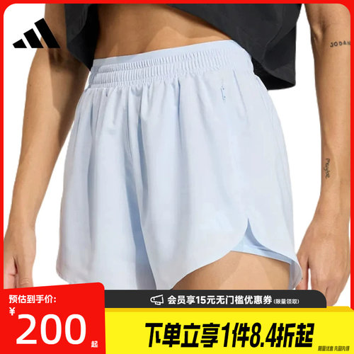阿迪达斯运动休闲短裤
