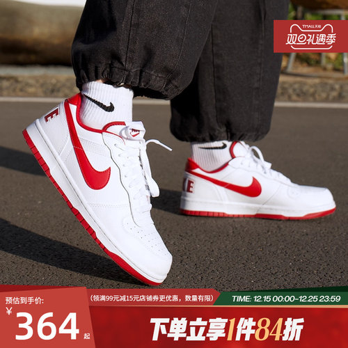 nike耐克运动鞋休闲鞋