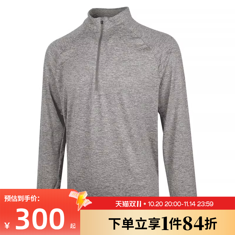 nike耐克运动训练休闲T恤