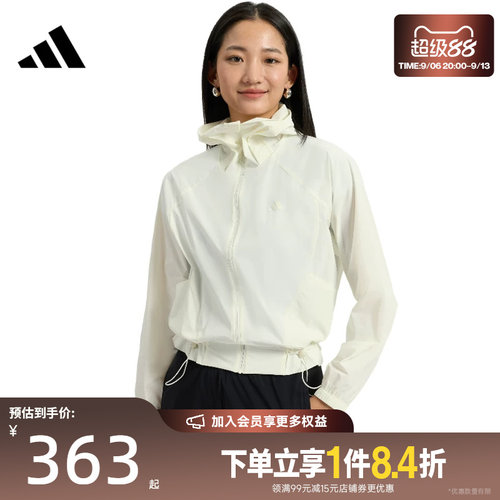 阿迪达斯运动休闲夹克外套