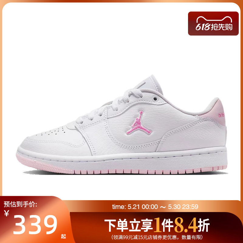 盛世长运nike耐克夏季大童鞋JORDAN COURT运动鞋篮球鞋IQ6016-101
