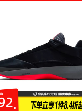 盛世长运nike耐克春季男鞋AIR JORDAN 40运动鞋篮球鞋IM7993-001