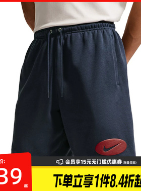 盛世长运nike耐克夏季男子运动休闲五分裤短裤IF0706-451