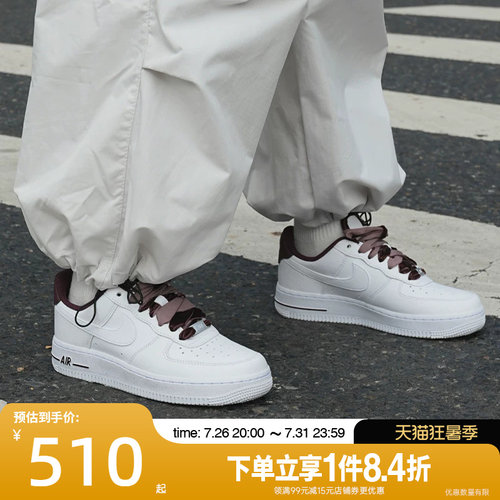 nike耐克运动鞋休闲鞋