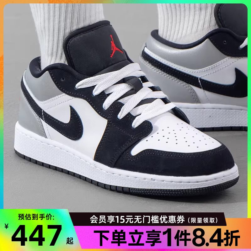 nike耐克運動休閑童鞋
