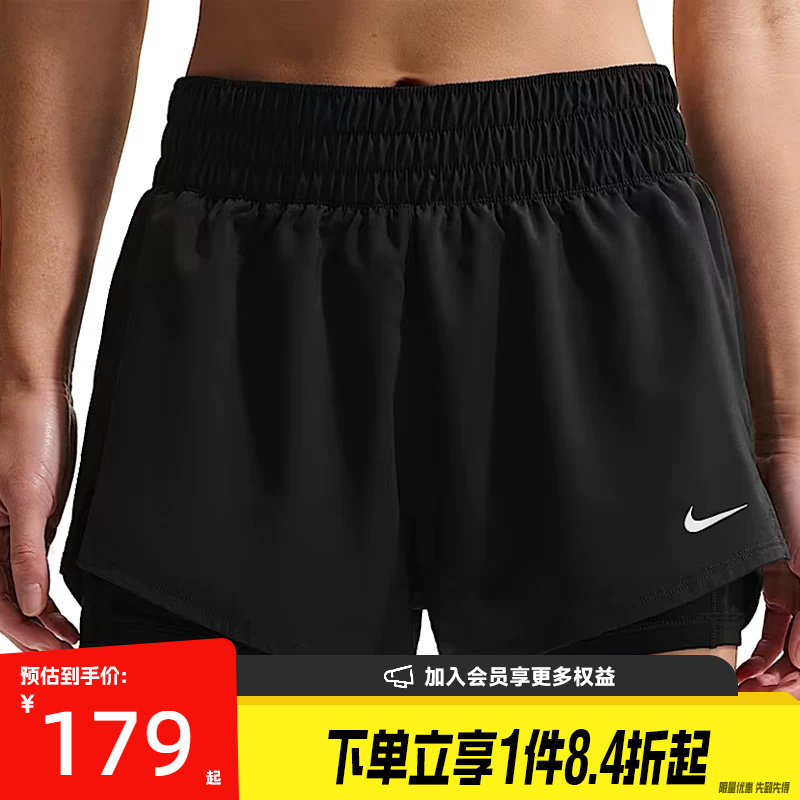 nike耐克运动休闲短裤