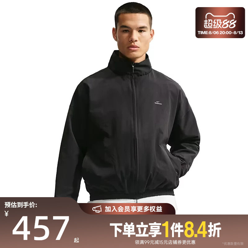 nike耐克运动休闲夹克外套